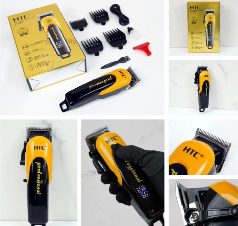 ماكينة حلاقة HTC CT-8082 وملحقاتها، صورة المورّد
