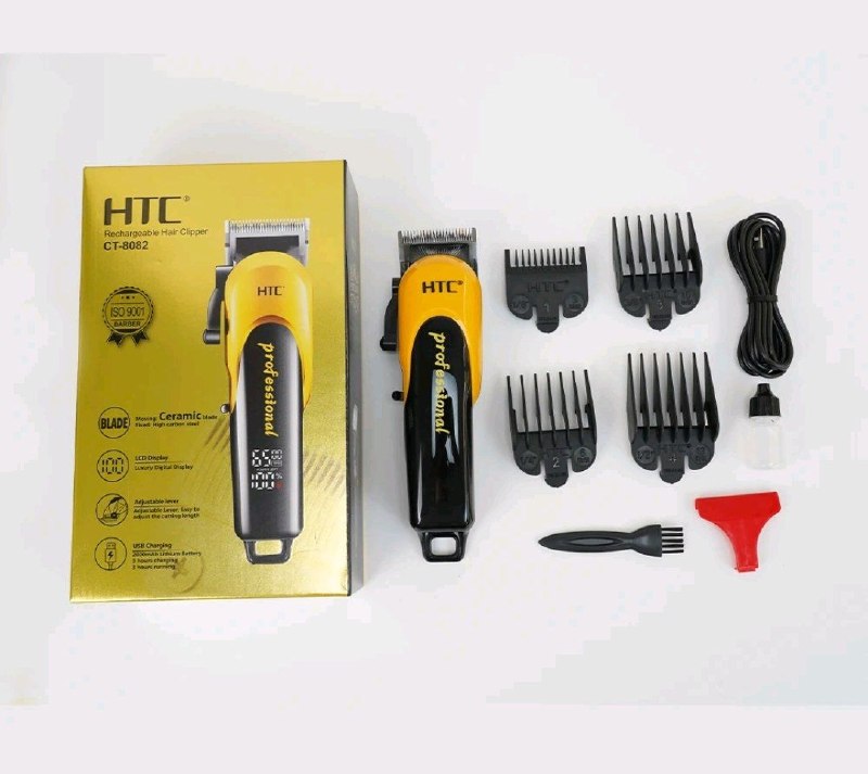 ماكينة حلاقة HTC CT-8082 وملحقاتها، صورة المورّد