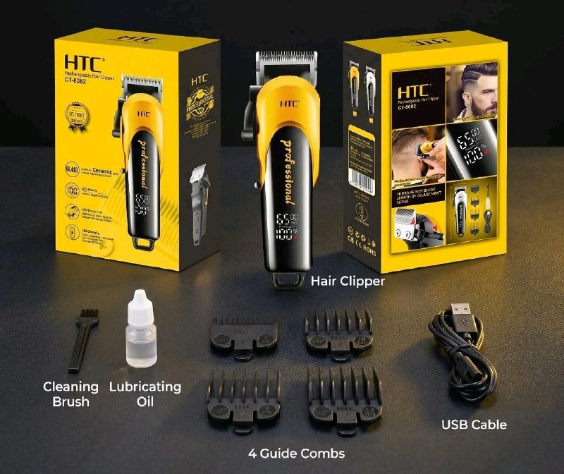 ماكينة حلاقة HTC CT-8082 وملحقاتها، صورة المورّد